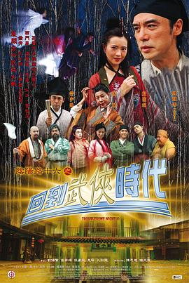 爱情第一课