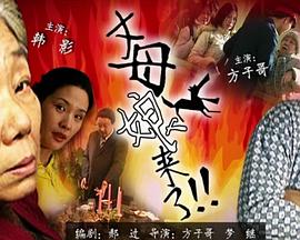 爱无对立