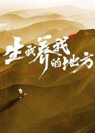 无法避免的战争