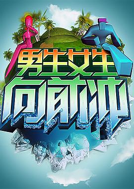 日暮之歌