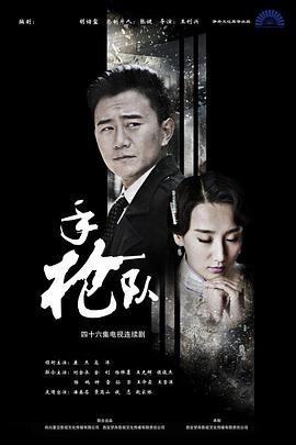 恐惧吞噬灵魂