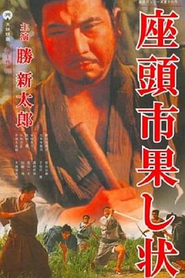 焕羽