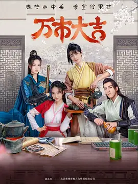 无人引航