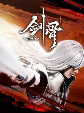 无声