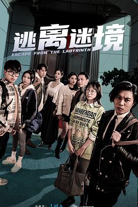 带吸管的玛格丽塔