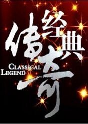 无毒岛